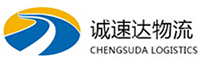 温州到铁锋区物流公司